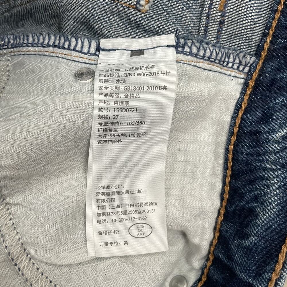 Abercrombie & Fitch 70’s ultra high rise Flare Jeans - Picture 7 of 15